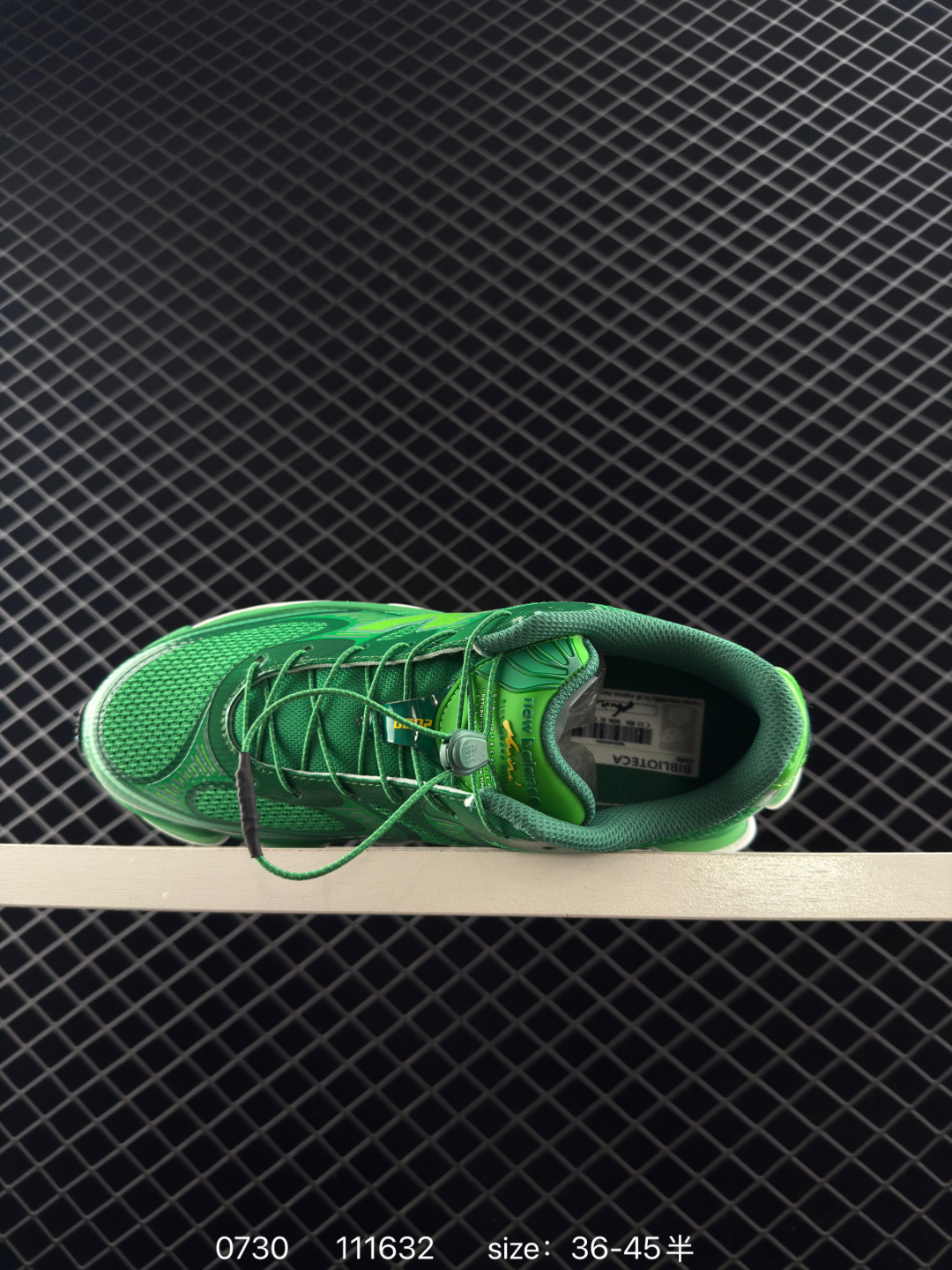 New Balance NB U2000EA